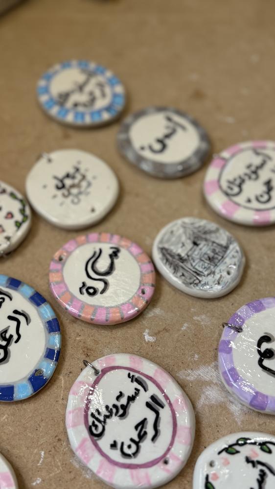 ميدالية سيارة