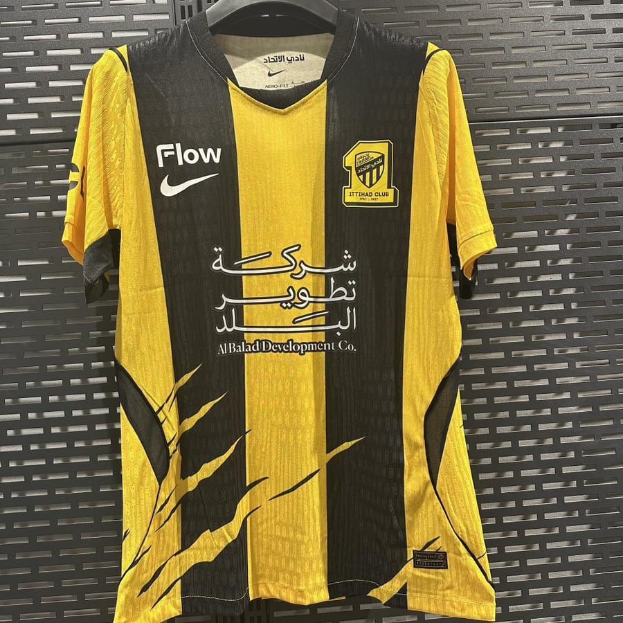 تيشيرت الاتحاد موسم 2026/2027