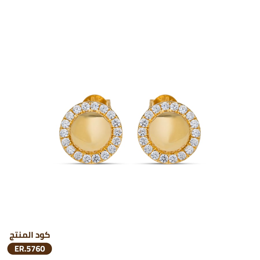 حلق ذهب عيار 18 (ER.5760)