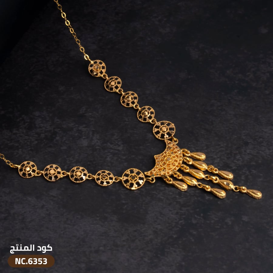 قلاده ذهب عيار 21 (NC.6353)
