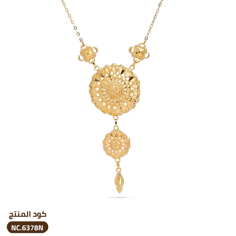 قلادة كرسي جابر ذهب عيار 21 (NC.6378N)