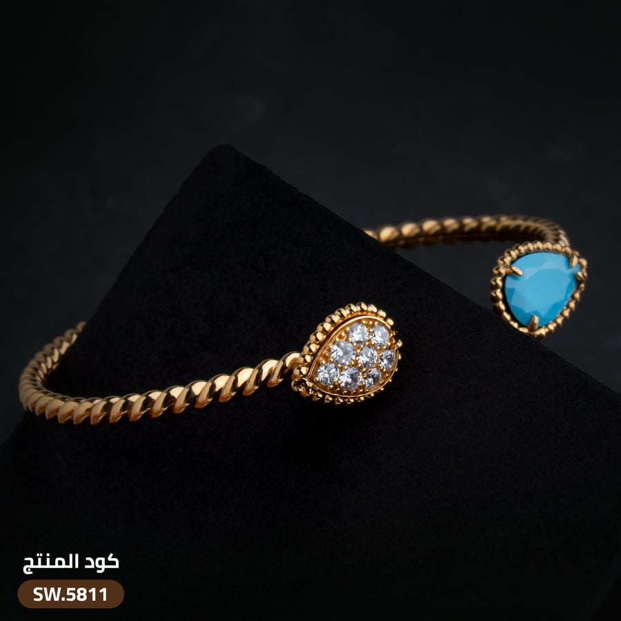 أسوارة ذهب عيار 18 (SW18-5811)