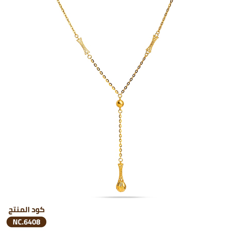 سبحة ذهب عيار 21 (NC.6408)