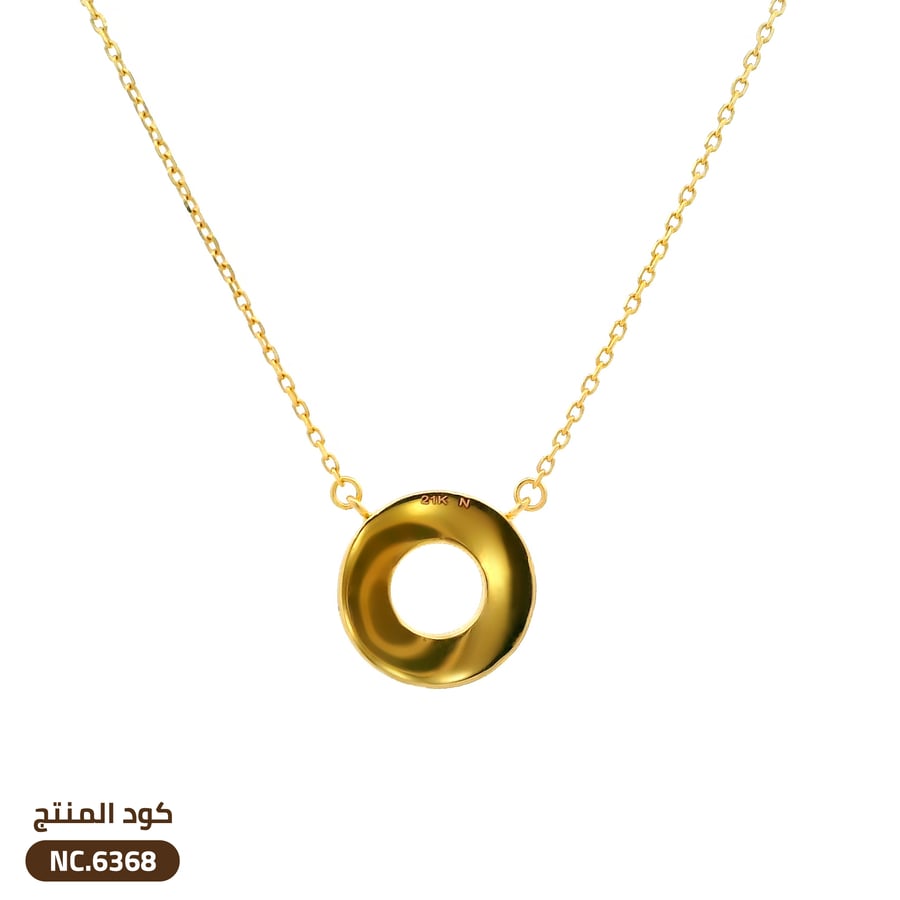 قلادة دائرية ذهب عيار 21 (NC.6368)