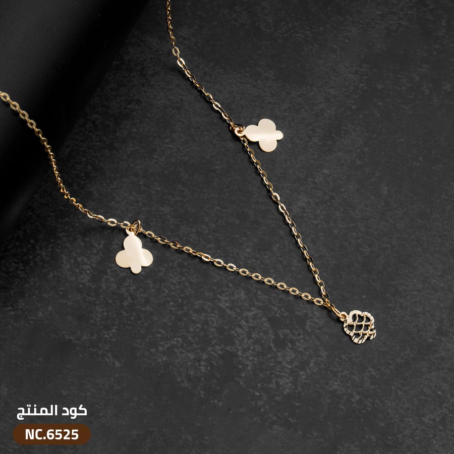 قلاده ذهب عيار 18 (NC.6525)