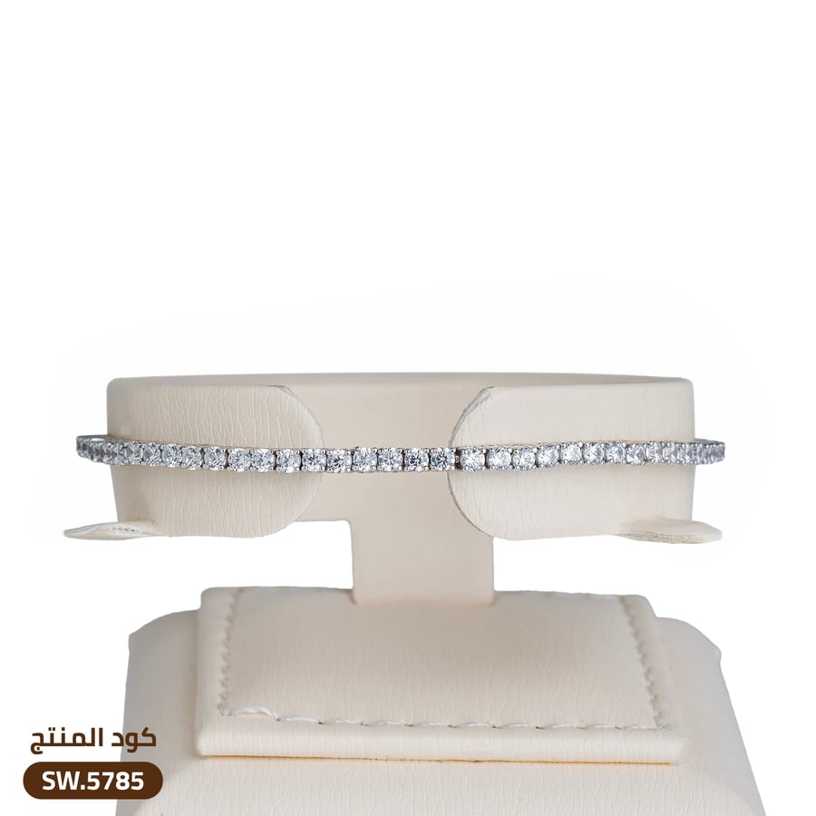 أسوارة  ذهب عيار 18 (SW.5785)