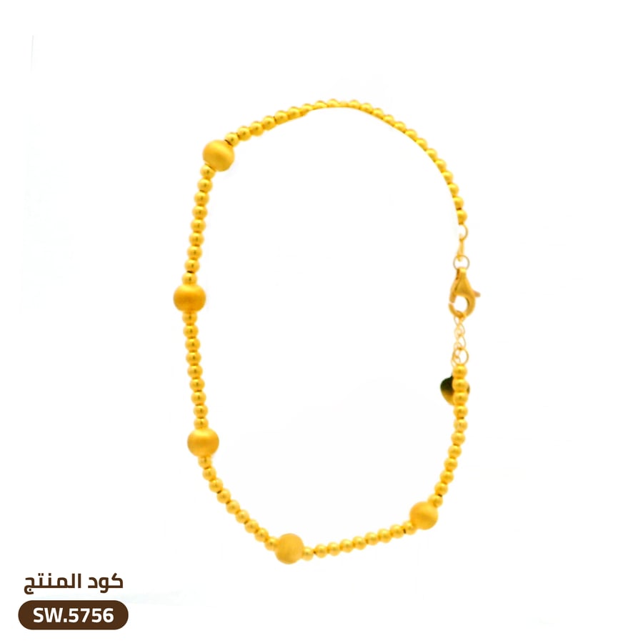 سوار بتصميم كرات فاخرة ذهب عيار 21 (SW.5756)