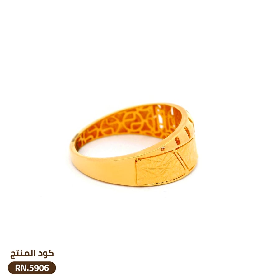 دبلة عريضة ذهب عيار 21 (RN.5906)