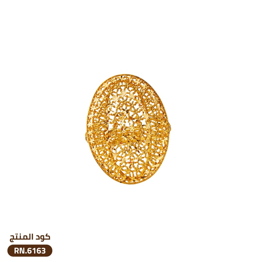 خاتم ذهب تصميم شبكي عيار 21 (RN.6163)