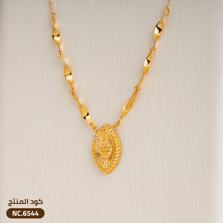 قلادة ذهب عيار 21 تصميم فريد وأنيق  (NC.6544)