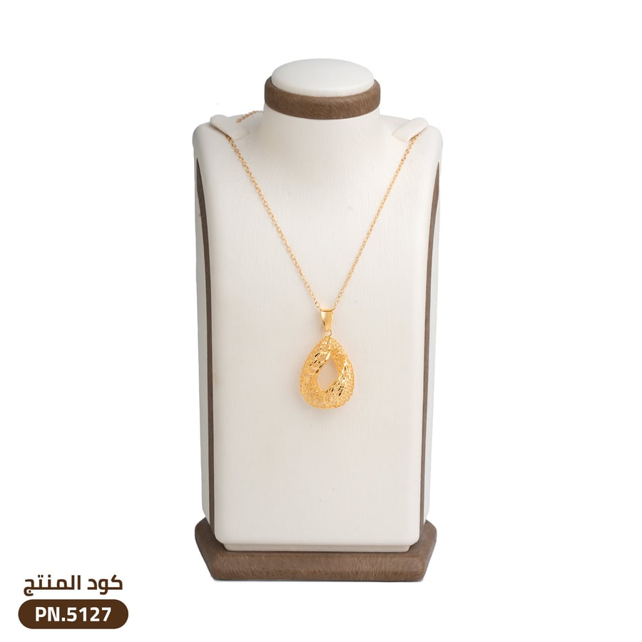 تعليقة ذهب عيار 21 (PN.5127)