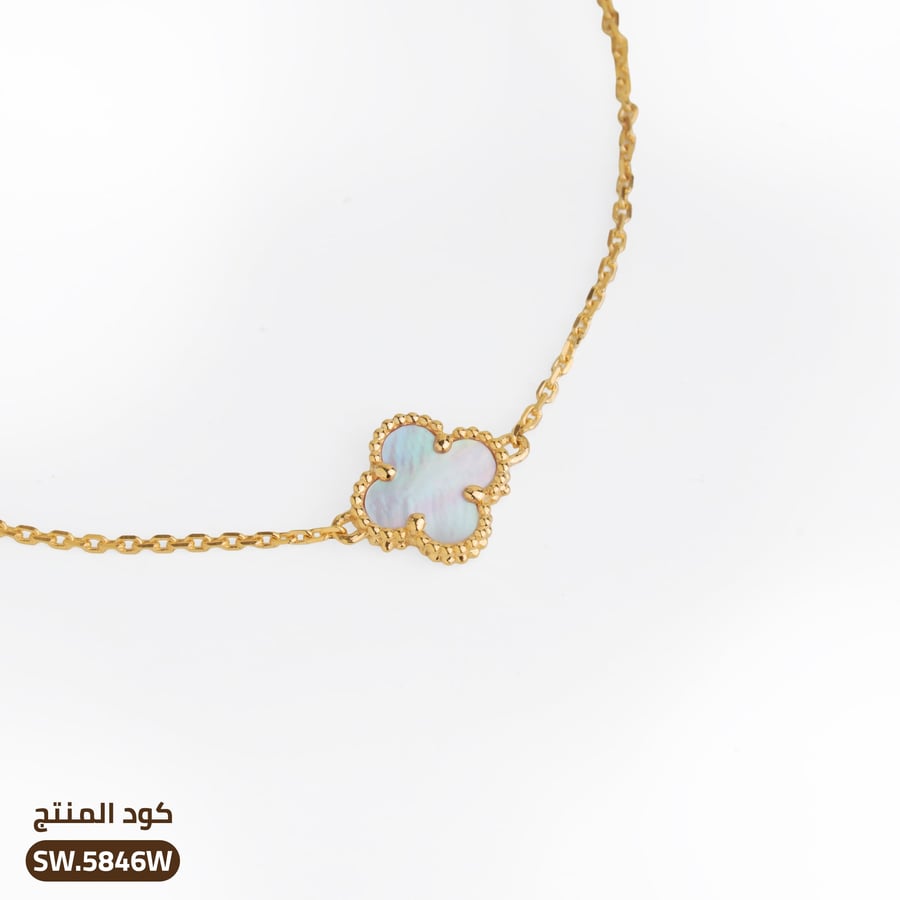 أسوارة  ذهب عيار 18 (SW.5846W)