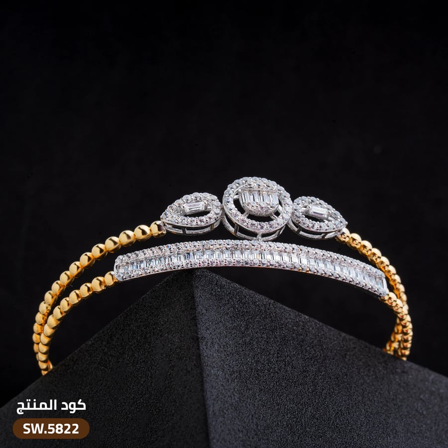 أسوارة  ذهب عيار 18 (SW.5822)