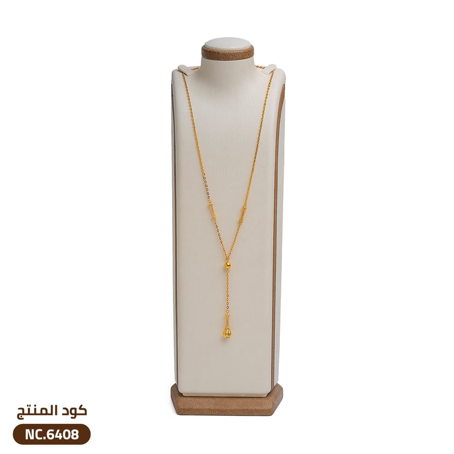 سبحة ذهب عيار 21 (NC.6408)