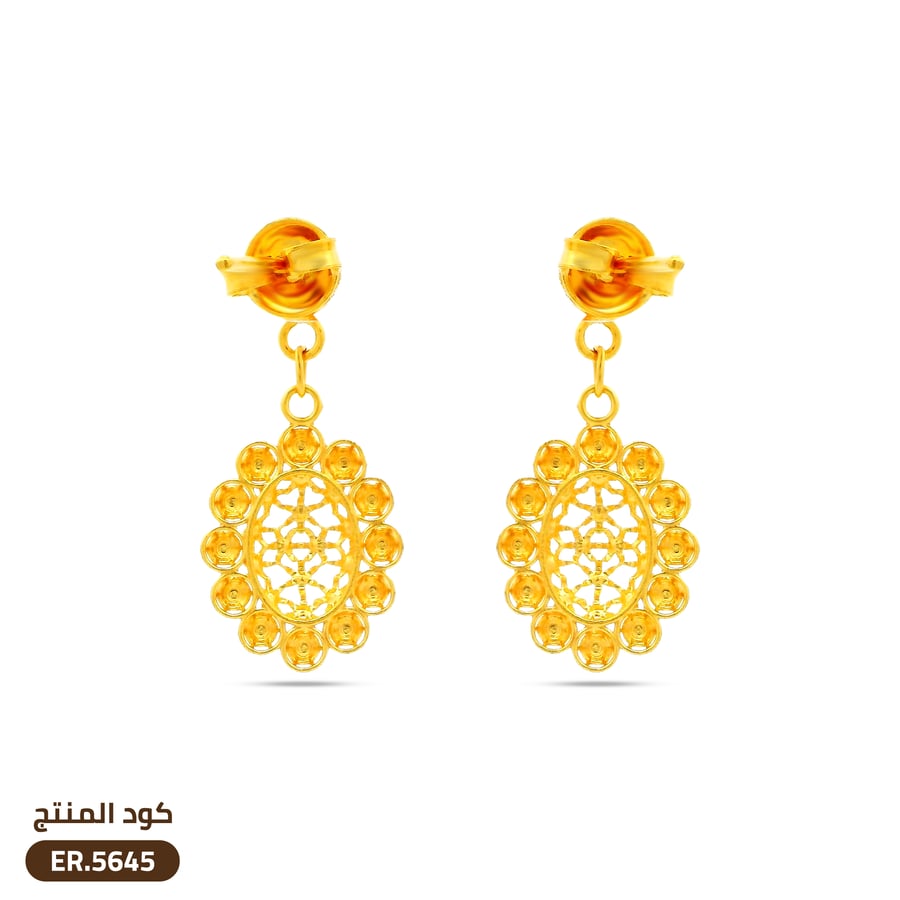 حلق ذهب عيار 21(ER.5645)