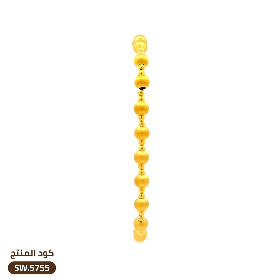سوار بتصميم كرات ذهب عيار 21 (SW.5755)