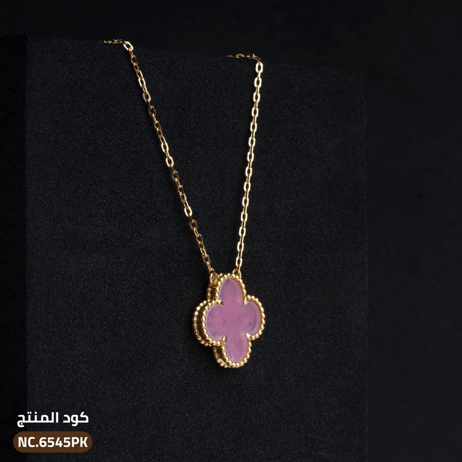 قلاده ذهب عيار 18 (NC18-6545PK)