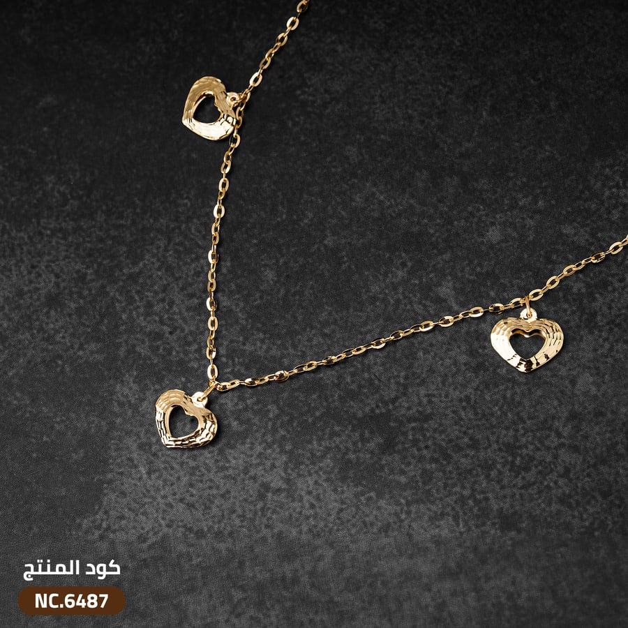 قلاده ذهب عيار 18 (NC.6487)
