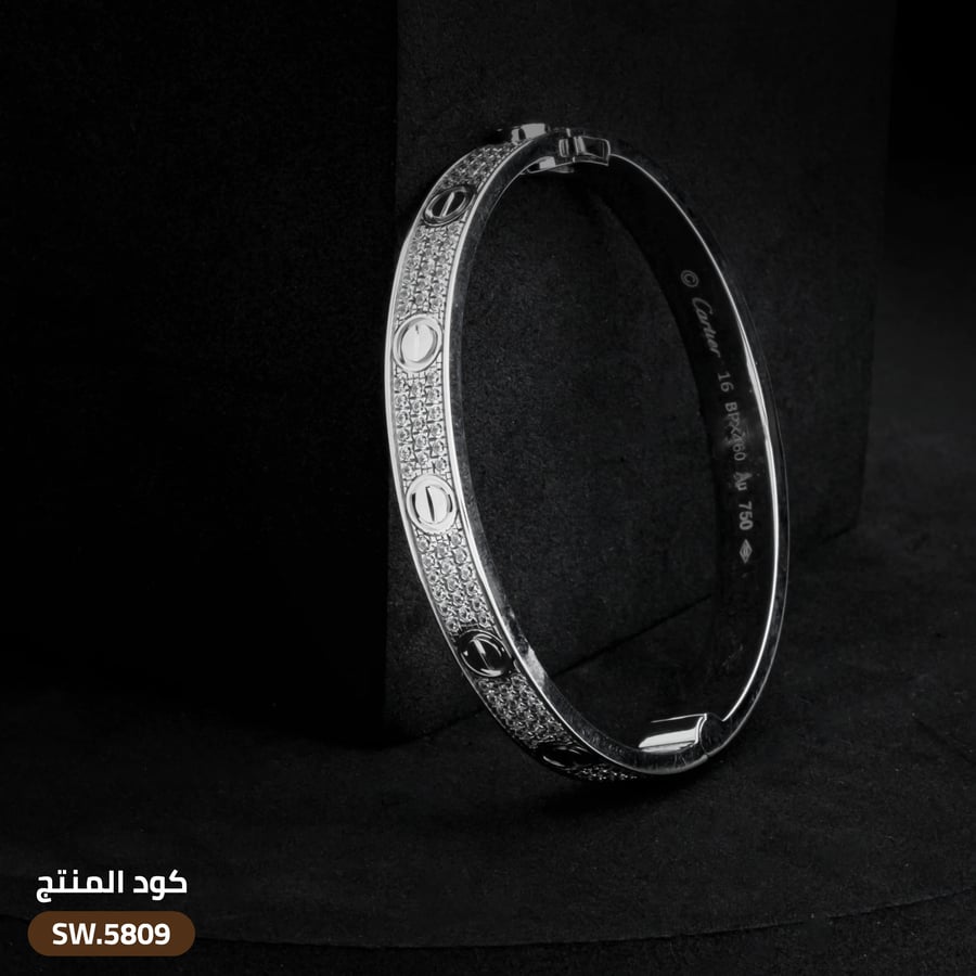 أسوارة كارتير ذهب ابيض عيار 18 (SW18-5809)