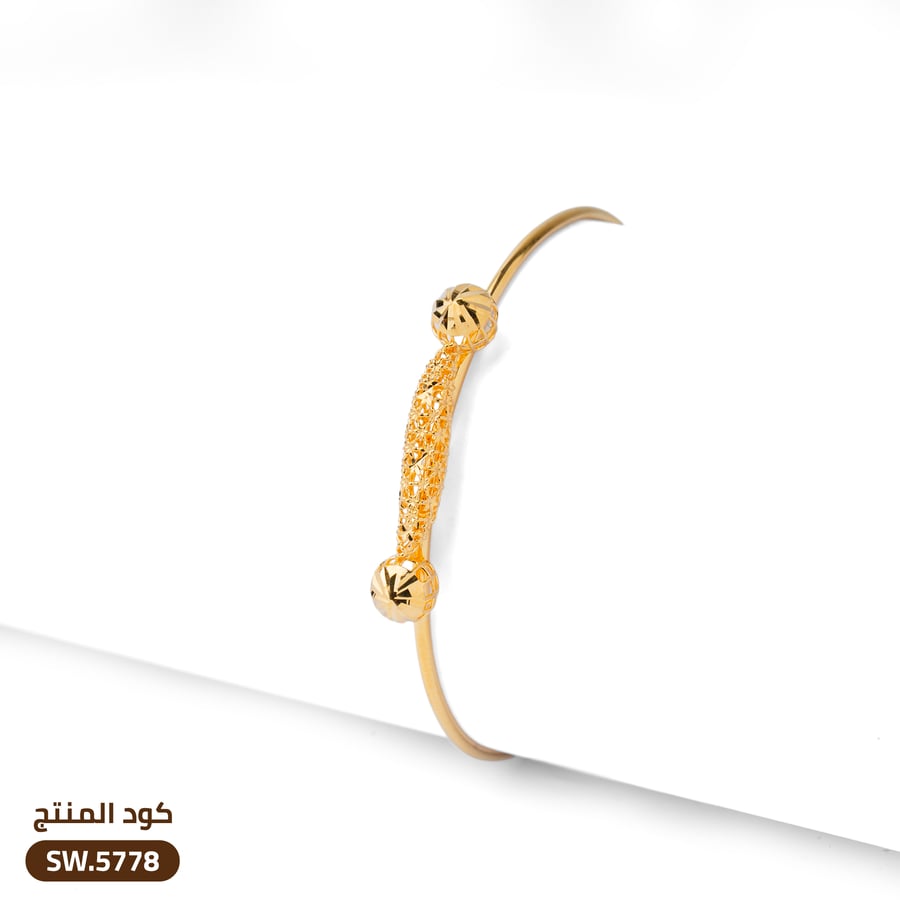 سوار أطفال ذهب عيار 21 (SW.5778)