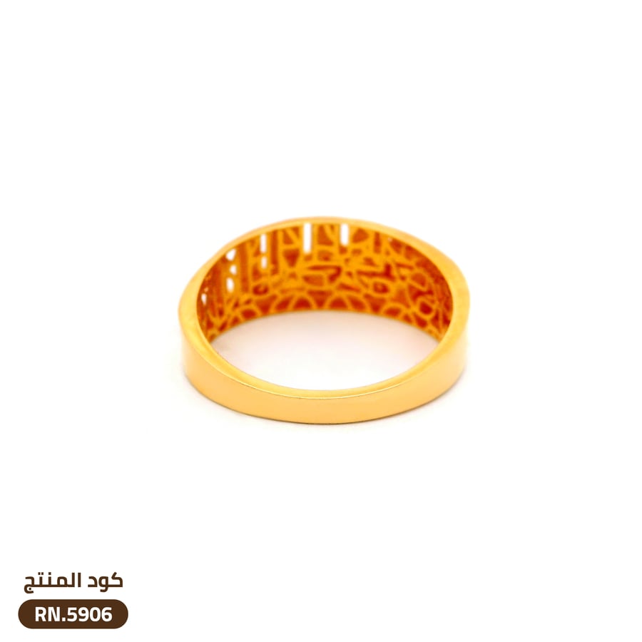 دبلة عريضة ذهب عيار 21 (RN.5906)