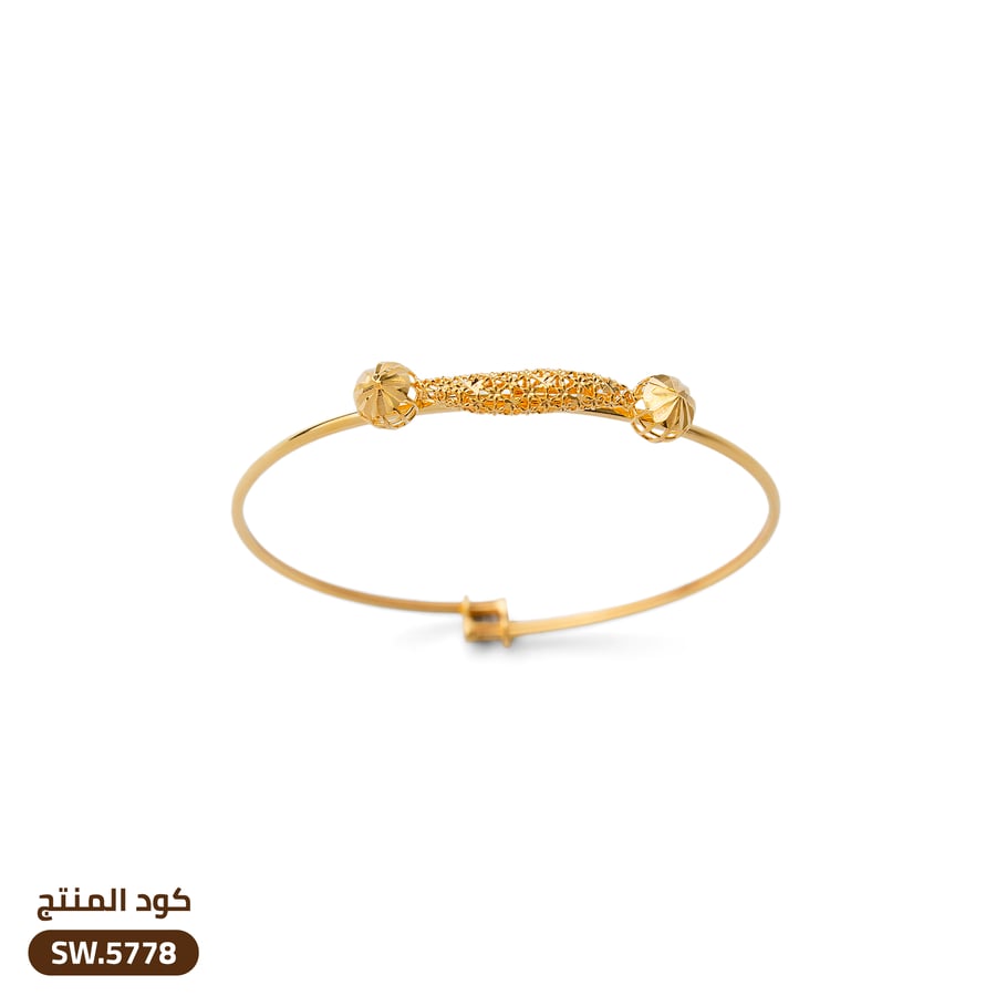 سوار أطفال ذهب عيار 21 (SW.5778)