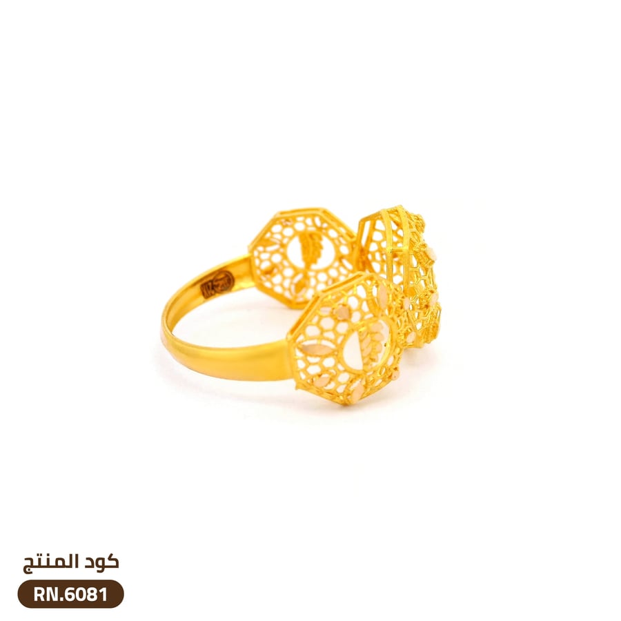 خاتم خلية النحل ذهب عيار 21 (RN.6081)