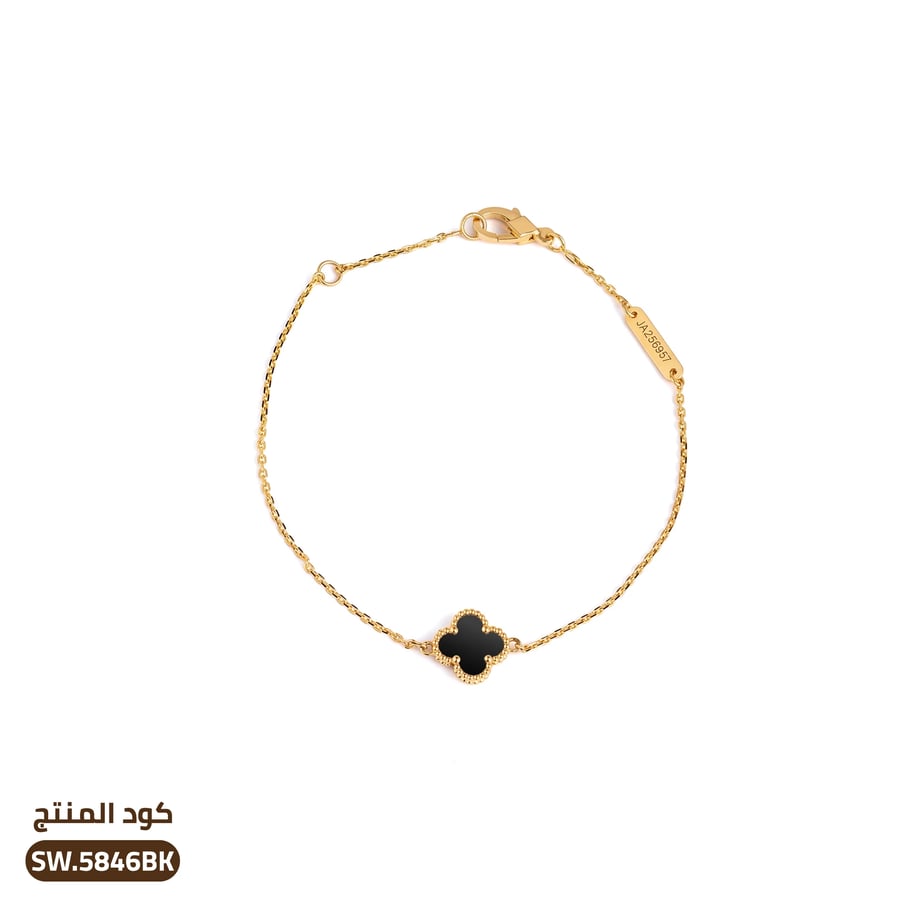 أسوارة ذهب عيار 18 (SW.5846BK)