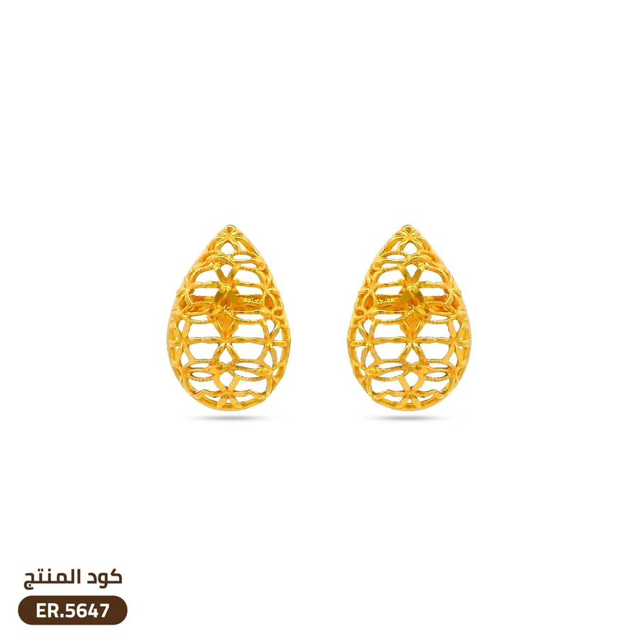 حلق ذهب عيار 21(ER.5647)