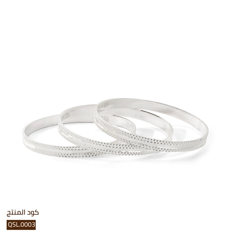 غوايش فضة عيار 925 تصميم فاخر أونلاين