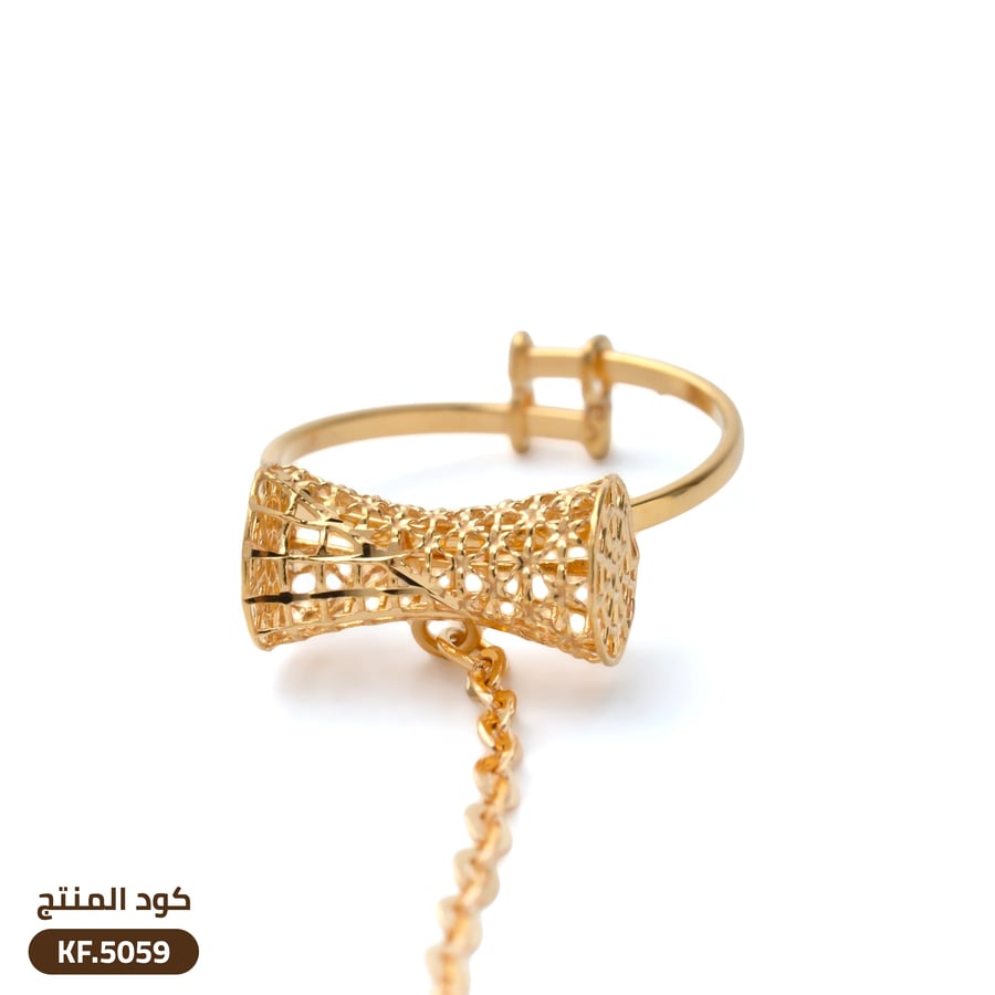 كف أطفال ذهب عيار 21 (KF.5059)