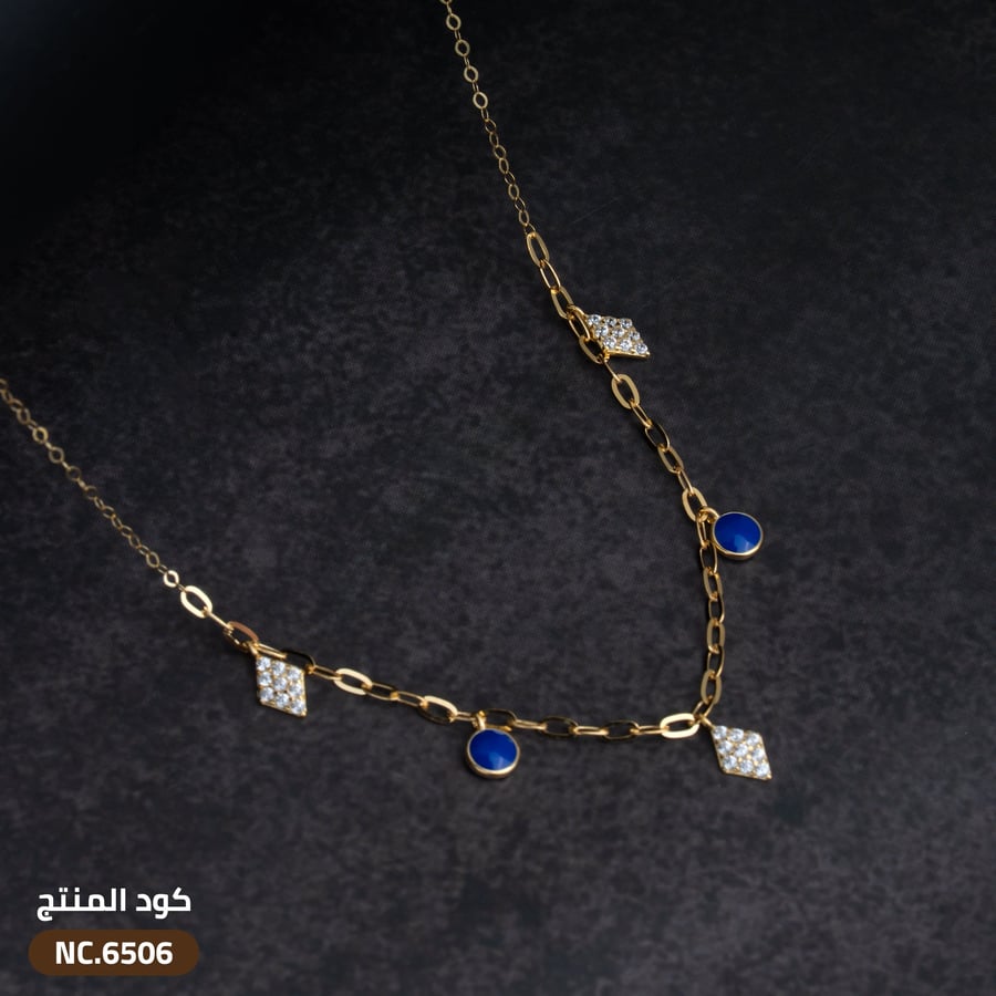 قلاده ذهب عيار 18 (NC.6506)