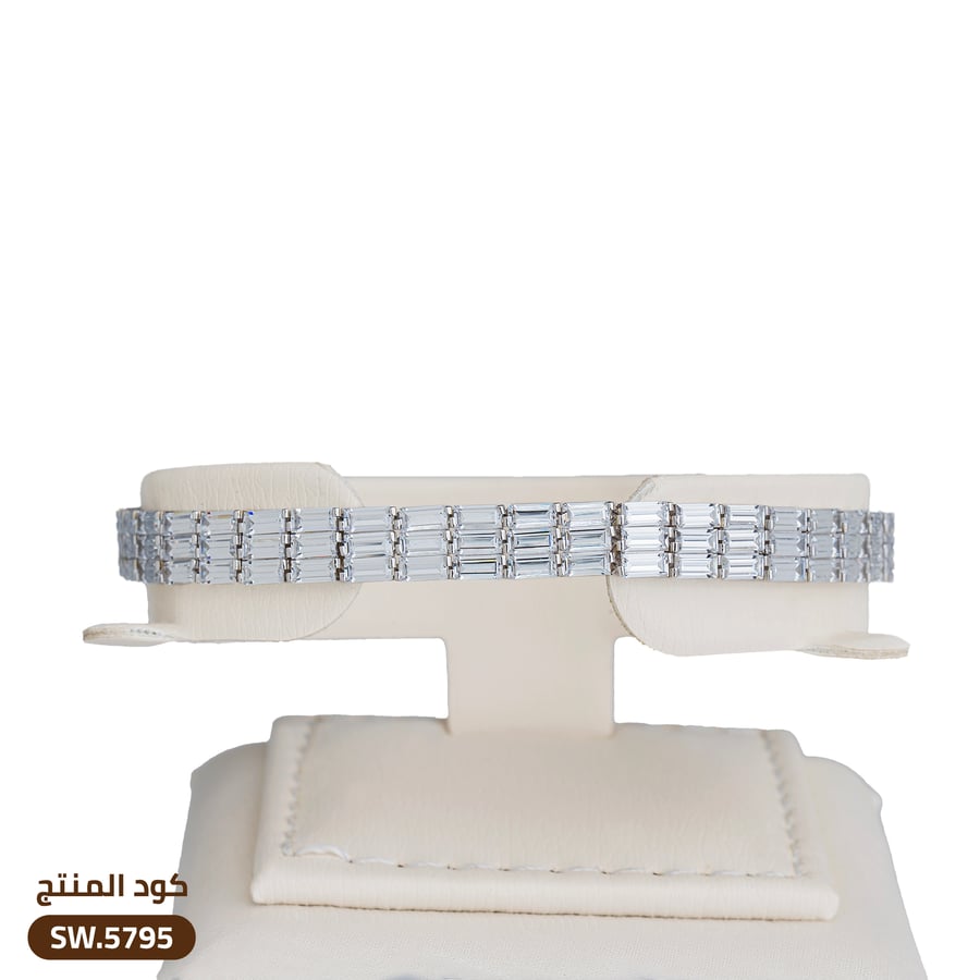 أسوارة ذهب عيار 18 (SW.5795)