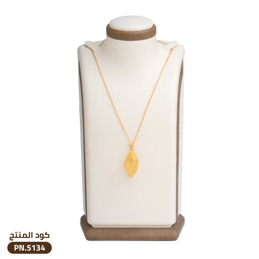 تعليقة ذهب عيار 21 (PN.5134)
