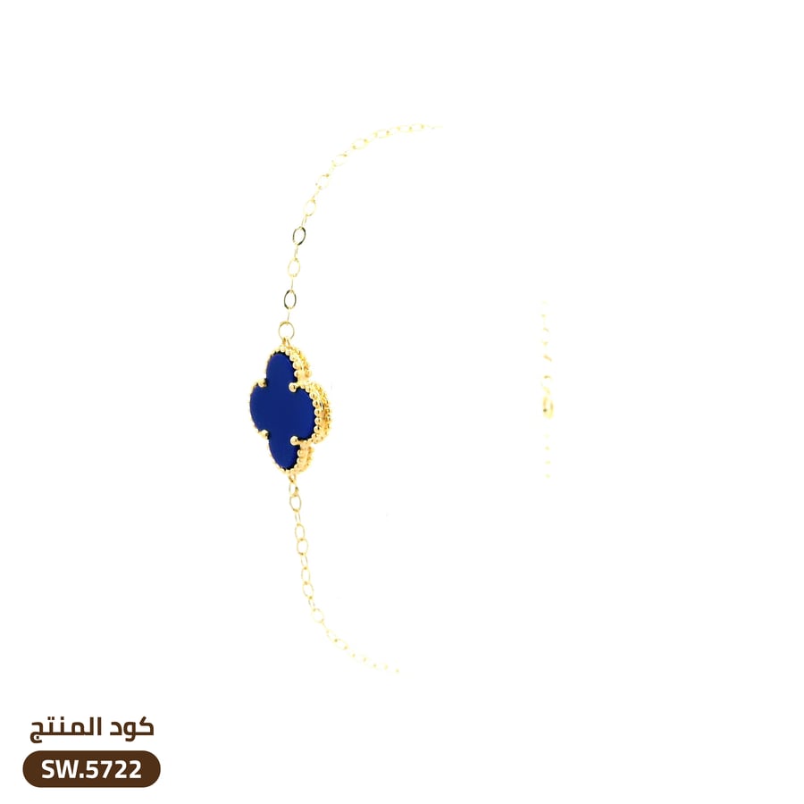 سوار زهرة زرقاء ذهب عيار 18 (SW5722)