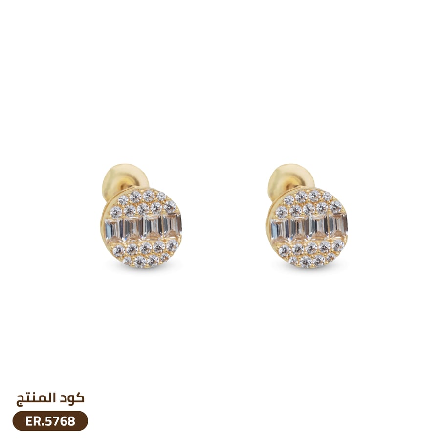 حلق ذهب عيار 18 (ER18-5768)