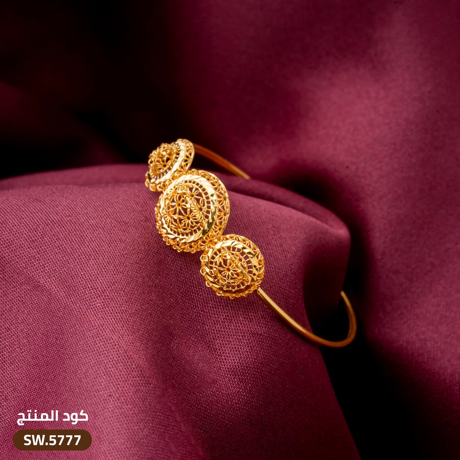 سوار أطفال ذهب عيار 21 (SW.5777)