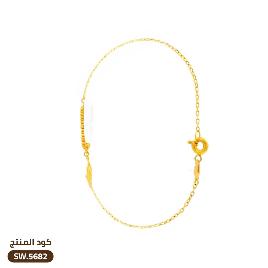 سوار مستطيل بكرات ذهب عيار 21 (SW.5682)