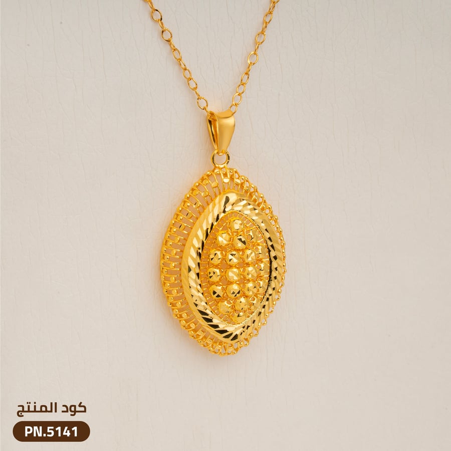 تعليقة  ذهب عيار 21 (PN.5141)
