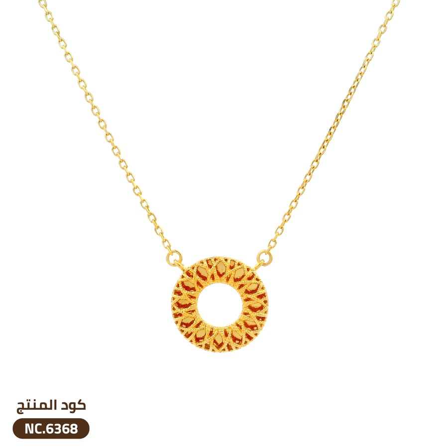 قلادة دائرية ذهب عيار 21 (NC.6368)