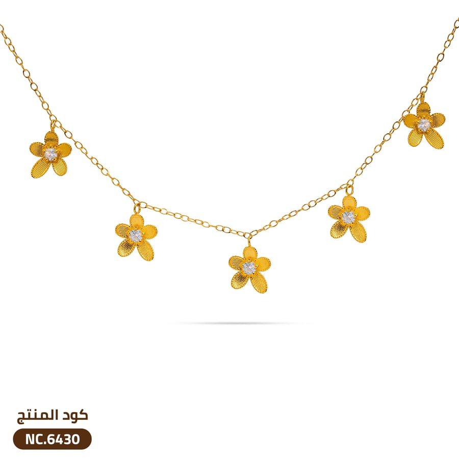 قلاده ذهب عيار 21 (NC.6430)