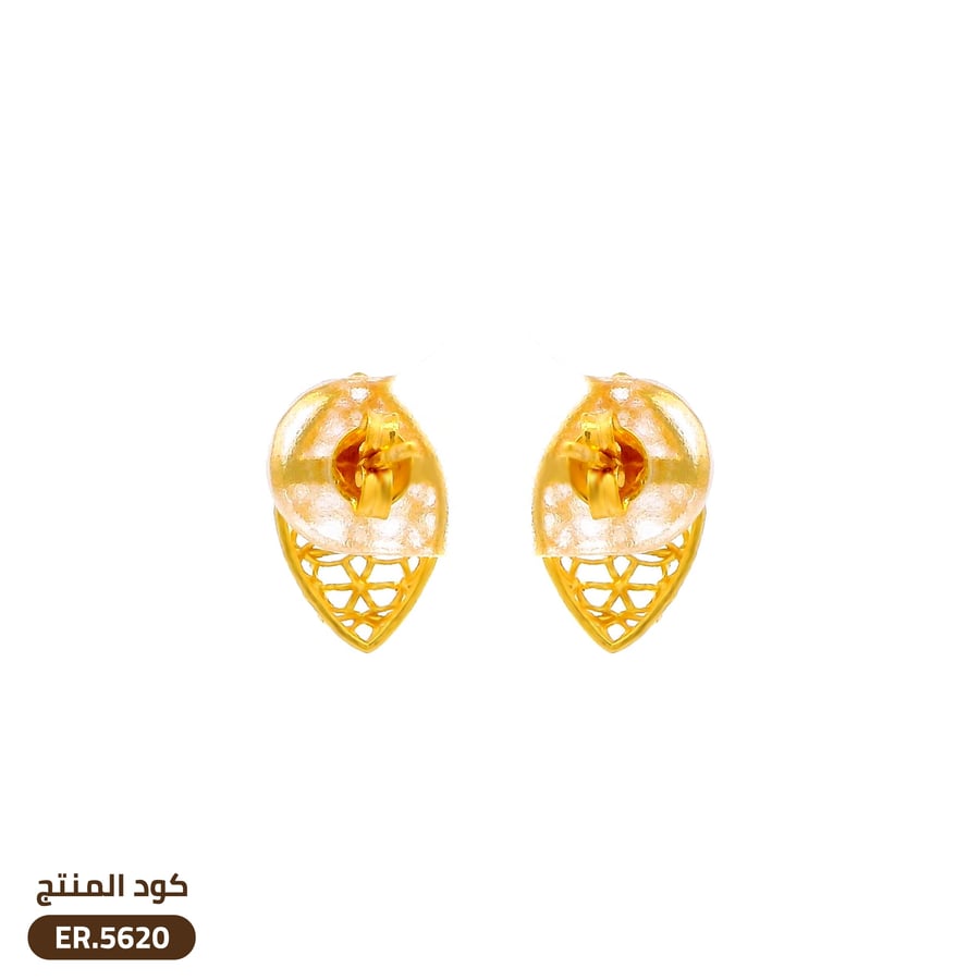 حلق ذهب عيار 21(ER.5620)