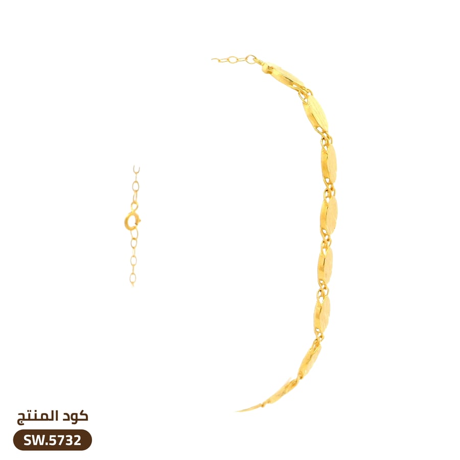 سوار من الذهب الدمشقي عيار 21 (SW.5732)