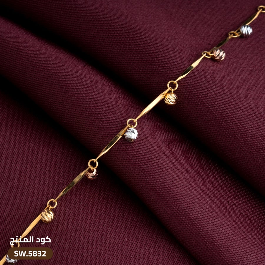 أسوارة  ذهب عيار 18 (SW.5832)