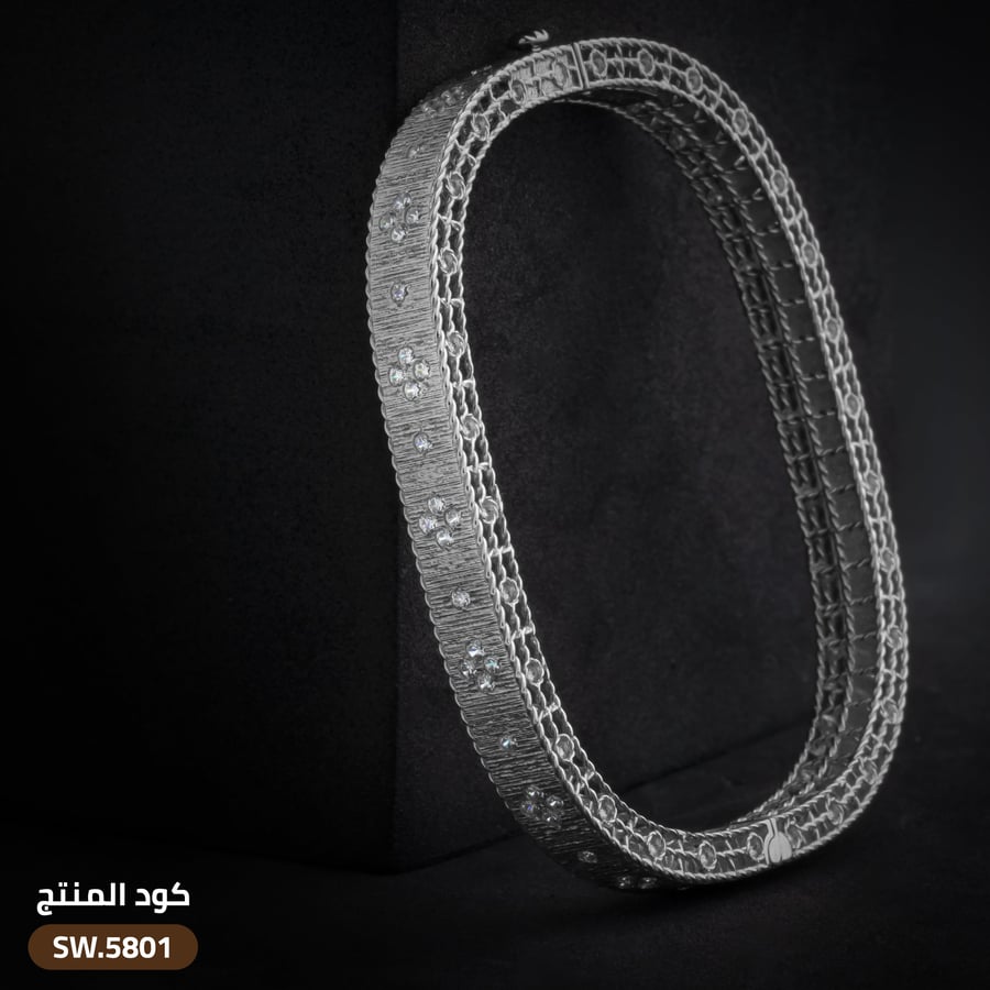 أسوارة ذهب عيار 18 (SW18-5801)