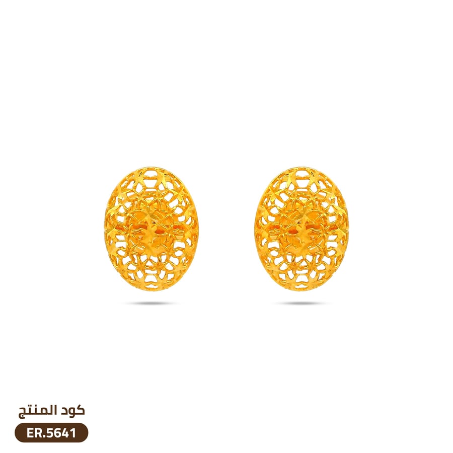 حلق ذهب عيار 21 (ER.5641)