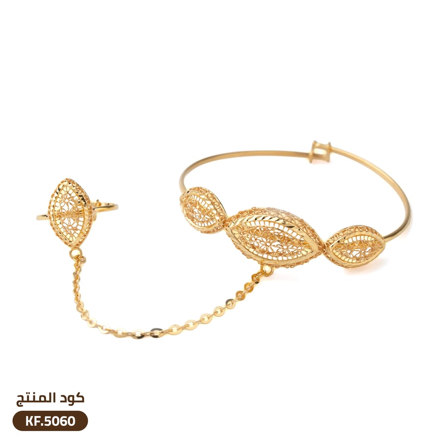 كف أطفال ذهب عيار 21 (KF.5060)