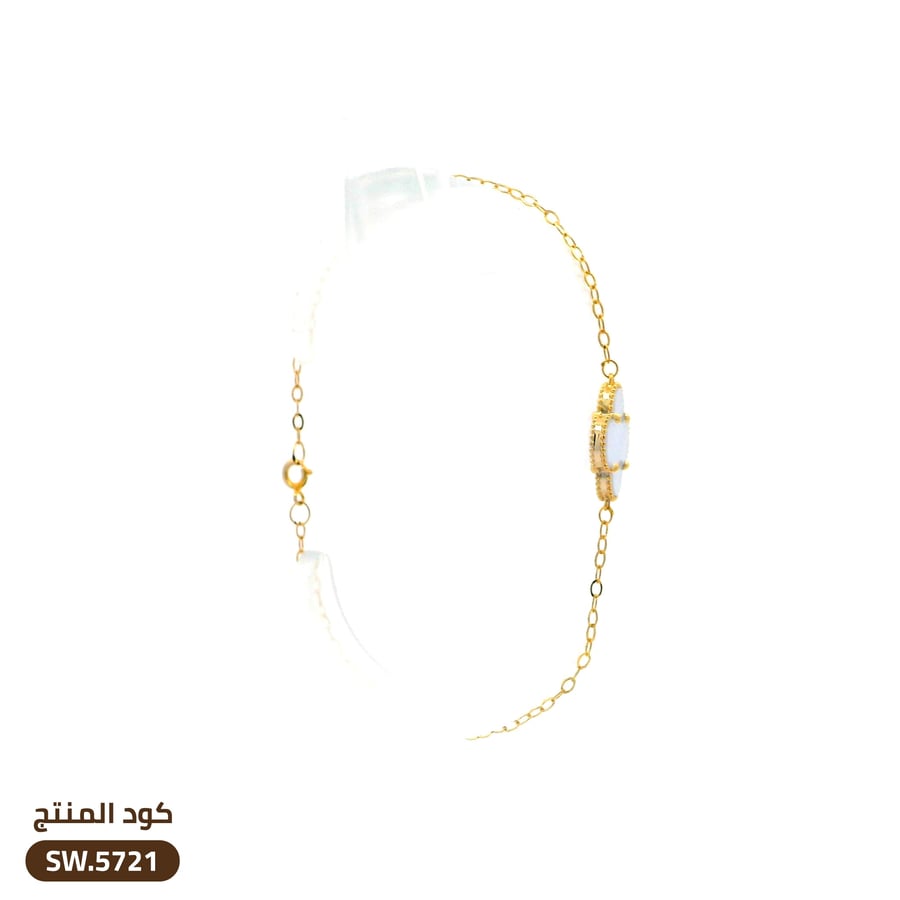 سوار زهرة بيضاء ذهب عيار 18 (SW.5721)
