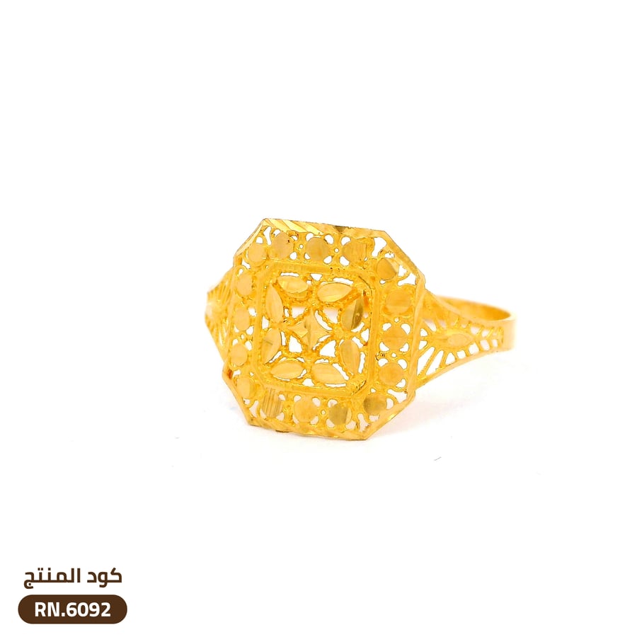 خاتم تصميم شبكي ذهب عيار 21 (RN.6092)