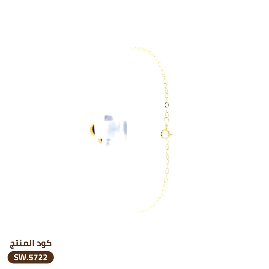 سوار زهرة زرقاء ذهب عيار 18 (SW5722)